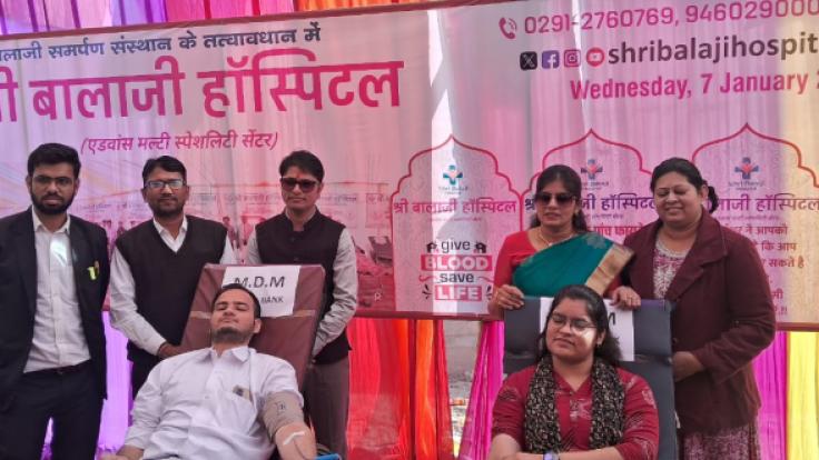 WhatsApp Image 2026-01-07 at 7.52.15 PM-8E9gRZG1jd.jpeg